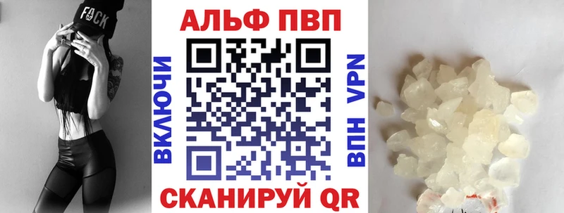 A-PVP СК КРИС  Ряжск 