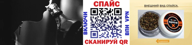 наркотики Ряжск Бутират оксана