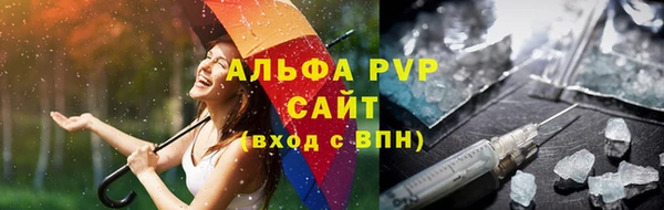 мдпв Покров