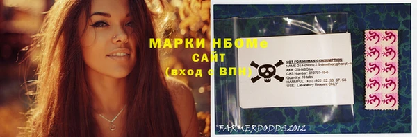 mdma Пестово