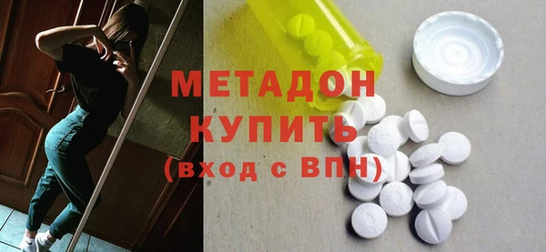 герыч Покачи