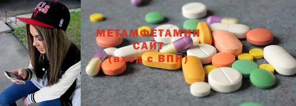 герыч Покачи