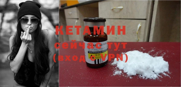 мяу мяу мука Покровск
