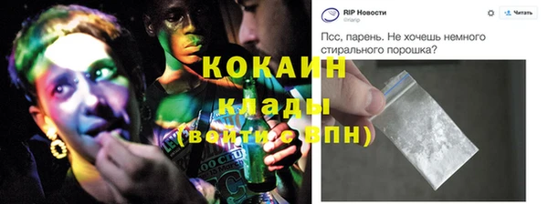 мдпв Покров
