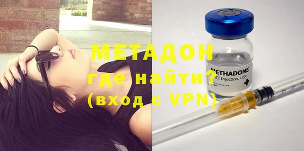 меф Пересвет