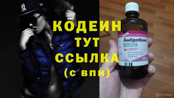мдпв Покров