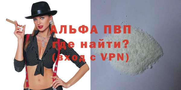 мяу мяу мука Покровск