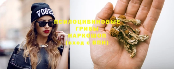 mdma Пестово