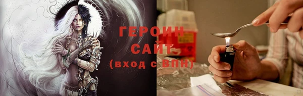 mdma Пестово
