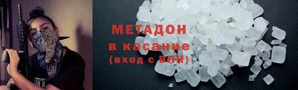 mdma Пестово