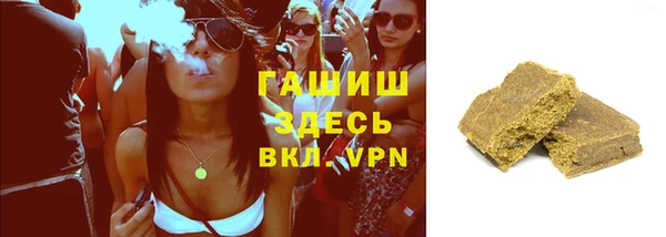 мяу мяу мука Покровск
