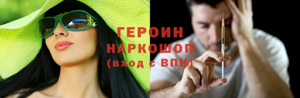 меф Пересвет