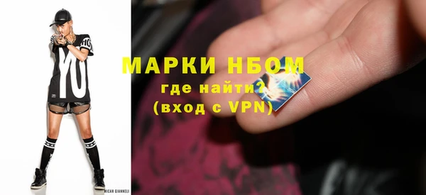 мяу мяу мука Покровск
