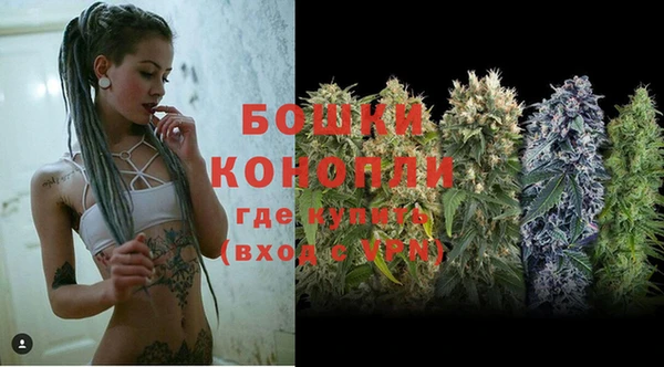 герыч Покачи