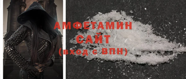 mdma Пестово