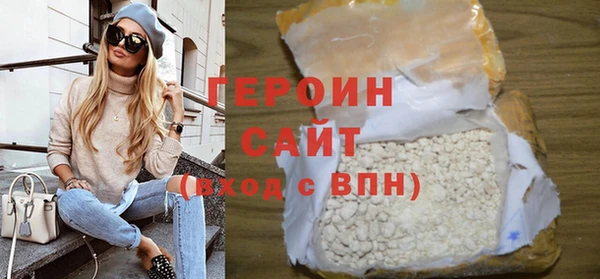 меф Пересвет