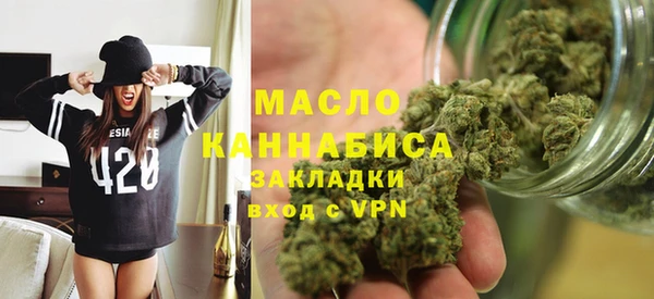 меф Пересвет