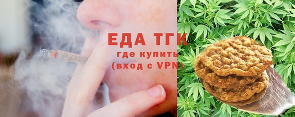герыч Покачи