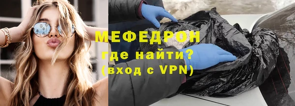 мдпв Покров