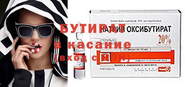 mdma Пестово