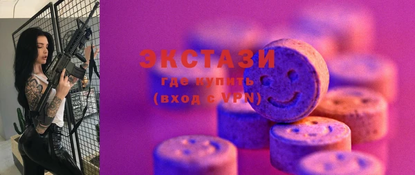 mdma Пестово
