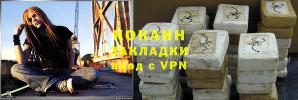 мдпв Покров