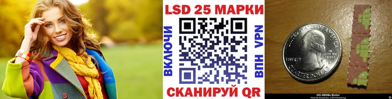 OMG   Ряжск  Марки 25I-NBOMe 1,8мг 