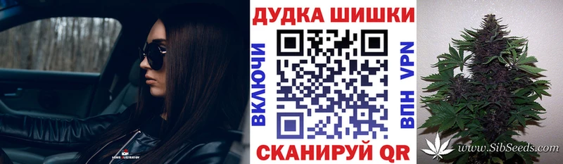 Каннабис VHQ  Ряжск 